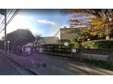 西東京市立上向台小学校：632m