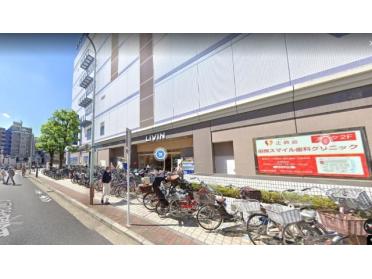 ノジマ田無アスタ店：319m