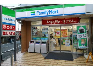 ファミリーマート日野豊田駅南口店：667m