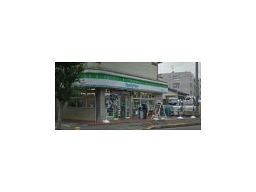 ファミリーマート日野日野台店：229m