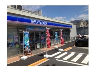 ローソン八王子長沼町店：686m