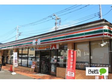 セブンイレブン泉塚店：1288m