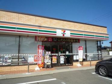 セブンイレブン上越大潟店：1000m