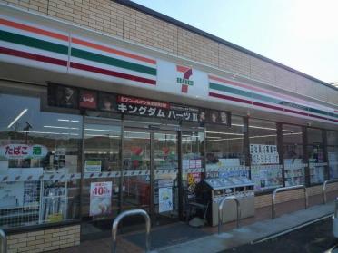 セブンイレブン上越春日野店：1100m