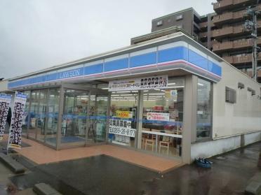 ローソン上越木田店：650m