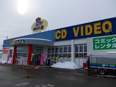 ＴＳＵＴＡＹＡ高田西店：500m