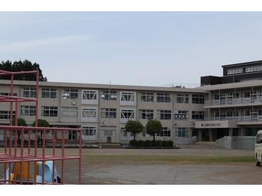 飯小学校：230m