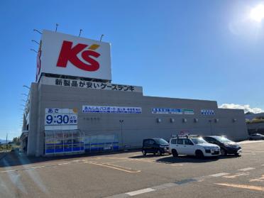 ドラッグ・トップス三田店：1530m