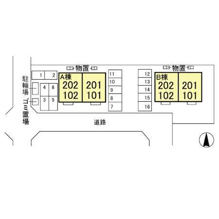 写真:その他物件の写真02