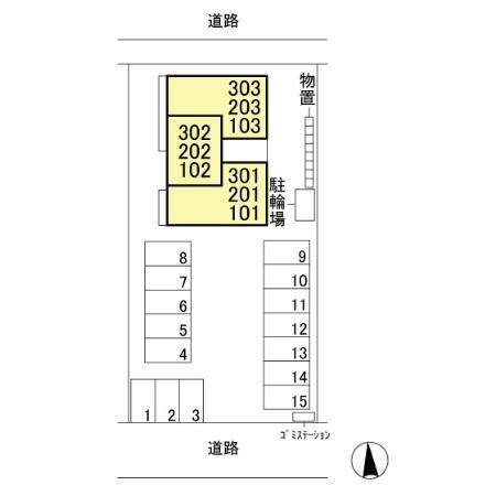 写真:その他物件の写真02