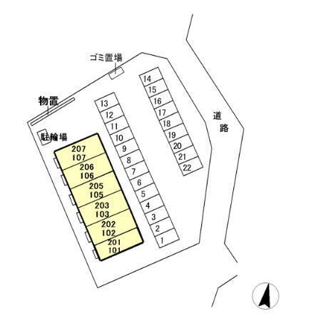 写真:その他物件の写真02