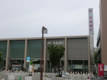 京都銀行