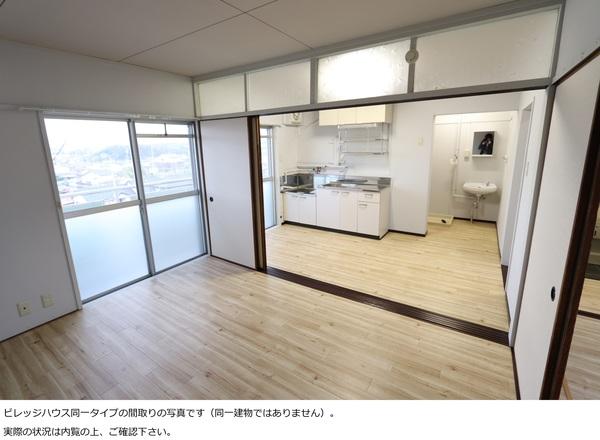 写真:その他物件の写真03