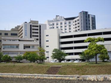 山口大学医学部附属病院：1065m