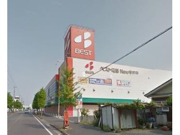 ベスト電器New宇部店：979m