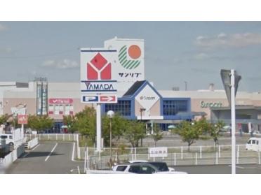 ヤマダデンキテックランド阿知須店：577m