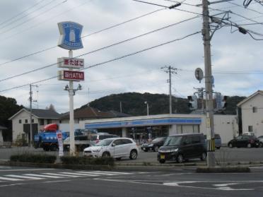 ローソン山陽小野田理大前店：352m