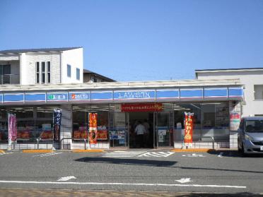 ローソン宇部沼二丁目店：282m