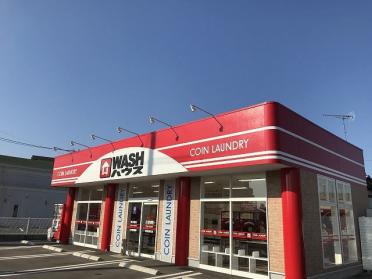 ＷＡＳＨハウス北琴芝店：750m