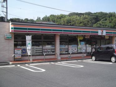 セブンイレブン宇部下条2丁目店：201m