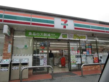 セブンイレブン宇部小串台店：441m