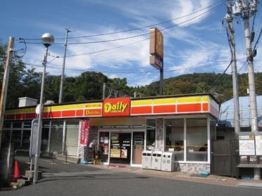 デイリーヤマザキJR山崎駅前店：189m