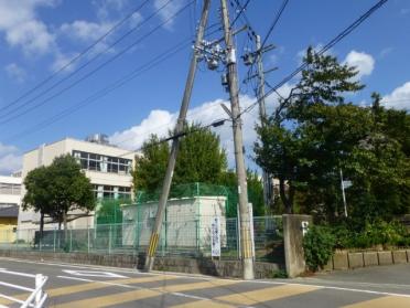 向日市立第4向陽小学校：1222m