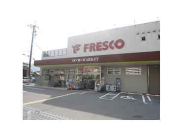 フレスコ山崎店：1007m