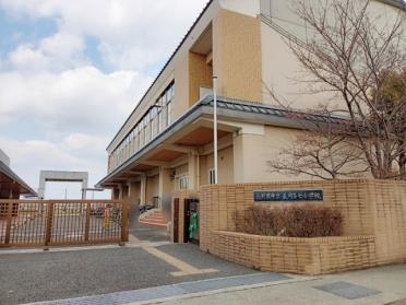 長岡京市立長岡第七小学校：598m