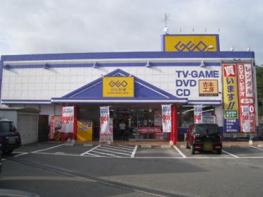 ゲオ向日店：750m