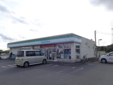 ファミリーマート鹿嶋平井店：1309m