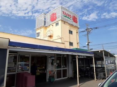 タイヨー神栖店：1600m