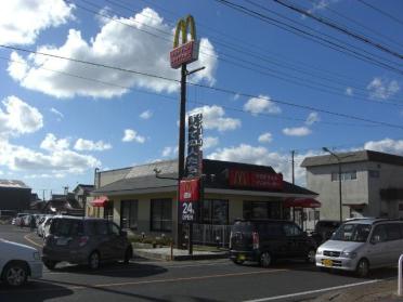 マクドナルド124波崎店：387m