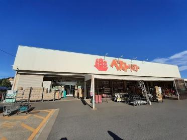 タイヨー知手店：1600m