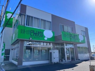 ピタットハウス神栖店