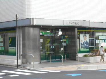 三井住友銀行小手指支店：786m