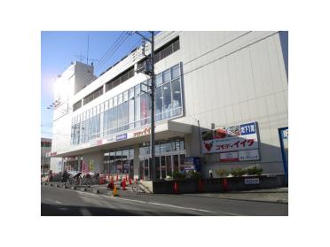 ヤオコー草加原町店：797m