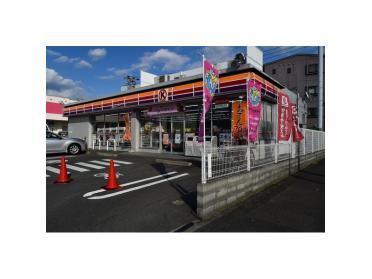 サークルK平田小学校前店：231m