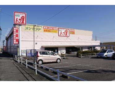 トップワン岩倉店：757m