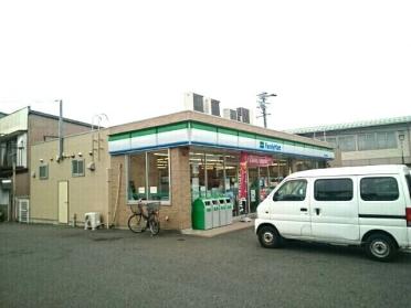 ファミリーマート　豊山中之町店：350m