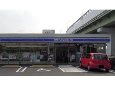 ローソン　新沼町店：700m