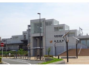 ＪＲ東海道本線　枇杷島駅：850m