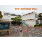 岩倉市立　曽野小学校：750m