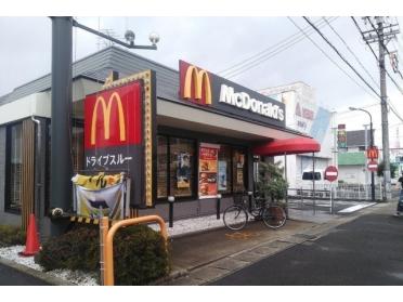 マクドナルド：650m