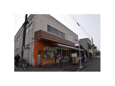 スーパーヤマト清里店：230m