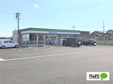 ファミリーマート岩倉曽野町店：867m