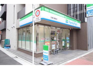 ファミリーマート丸善日暮里店