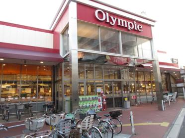 Olympic西尾久店：343m