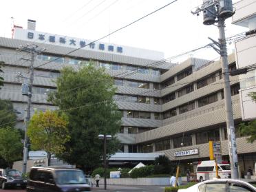 日本医科大学附属病院：747m