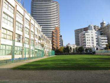 荒川区立第九峡田小学校：271m